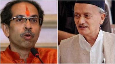 રાજકીય ખેંચતાણ યથાવત : મહારાષ્ટ્રના રાજ્યપાલ કોશ્યારીએ BMCની 'આશ્રય યોજના'ની તપાસના આપ્યા આદેશ