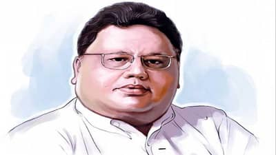 TATA ના આ શેરે Rakesh Jhunjhunwala ની નેટવર્થમાં માત્ર ૩ મહિનામાં 1500 કરોડનો વધારો કર્યો, શું છે તમારા પોર્ટફોલિયોમાં?