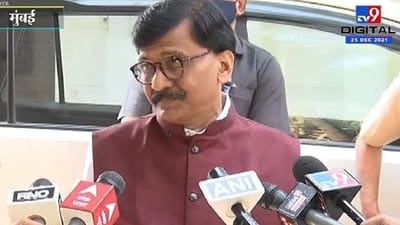 Assembly Election 2022: ગોવા, ઉત્તર પ્રદેશમાં શિવસેના ચૂંટણી લડશે ? સાંસદ સંજય રાઉતે કર્યો મોટો દાવો