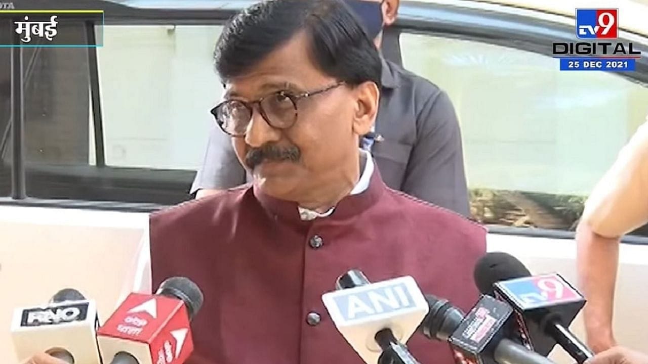 Election 2022: સંજય રાઉતની જાહેરાત- યુપીમાં 50થી 100 સીટો પર ચૂંટણી લડશે શિવસેના, ગોવા ભાજપમાં ભાગલા માટે ગણાવ્યા ફડણવીસને જવાબદાર