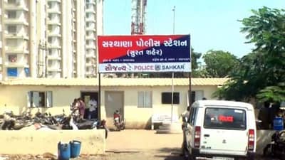 Surat : કતારગામના રત્નકલાકારે કિશોરી સાથે બળાત્કાર કરી વિડિયો વાયરલ કર્યો, 3ની ધરપકડ