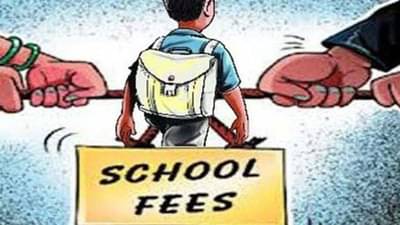 કોરોના કાળમાં સૌરાષ્ટ્ર ઝોનની 1500થી વધુ શાળાઓમાં થશે ફી વધારો, FRCએ 5 થી  10  ટકા સુધીનો વધારો મંજૂર કર્યો