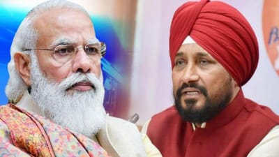 આખરે જાગ્યા ચન્ની : PM મોદીની સુરક્ષામાં થયેલી ચૂકને લઈને પંજાબ સરકારે ઉચ્ચ સ્તરીય સમિતિની કરી રચના