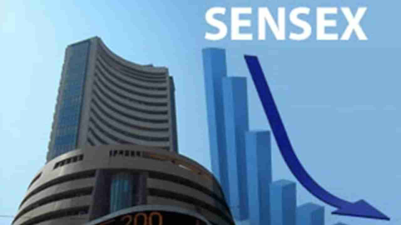 SENSEX ની  TOP 10 કંપનીઓના માર્કેટ કેપમાં 2.53 લાખ કરોડ રૂપિયાનો ઘટાડો, કરો એક નજર બજારની સ્થિતિ ઉપર