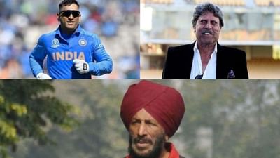 ભારતીય ખેલાડીઓએ દેશ-વિદેશમાં પોતાના શાનદાર પ્રદર્શનથી પોતાનું નામ રોશન કર્યું છે. ઘણા મોટા ખેલાડીઓએ પોતાની રમતથી દેશને એક નવી ઓળખ આપી છે, પછી તે મહેન્દ્ર સિંહ ધોની હોય કે સચિન તેંડુલકર હોય કે મિલ્ખા સિંહ હોય. આ બધાના નામ આખી દુનિયામાં છવાઇ ગયેલા છે. પરંતુ ઘણા એવા ખેલાડીઓ હતા જેઓ રમતની સાથે સુરક્ષા દળો સાથે જોડાયેલા હતા અને અલગ-અલગ રીતે યોગદાન આપ્યું હતું. ગણતંત્ર દિવસના અવસર પર અમે તમને આવા જ કેટલાક ખેલાડીઓ વિશે જણાવવા જઈ રહ્યા છીએ.