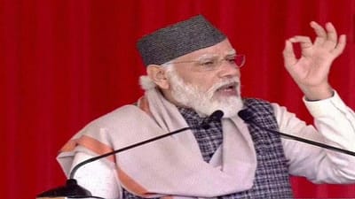 PM મોદી 4 જાન્યુઆરીએ મણિપુર અને ત્રિપુરાની મુલાકાતે, 22 પ્રોજેક્ટ સહિત ટર્મિનલ બિલ્ડિંગનું કરશે ઉદ્ઘાટન