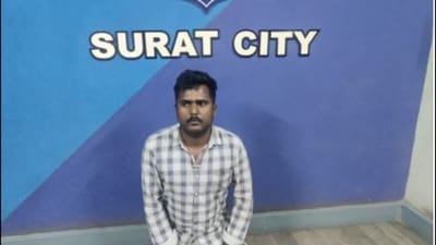 અહીંસા એકસપ્રેસ ટ્રેનને ઉથલાવવાનો પ્રયાસ કરનાર આરોપી સુરતથી ઝડપાયો