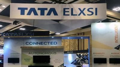 TATA Group ના શેરે એક વર્ષમાં રોકાણકારોના નાણાં બનાવ્યા ત્રણ ગણાં, સર્વોચ્ચ સપાટીએ ટ્રેડ કરતો સ્ટોક શું છે તમારા પોર્ટફોલિયોમાં?