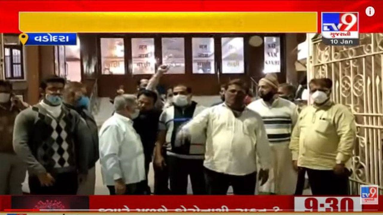 VADODARA: પાથરણવાળાથી વેપારીઓ તોબા પોકારી ગયા, સમસ્યાના ઉકેલ માટે કર્યું એવું કે તંત્ર દોડતું થયું