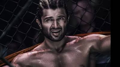 Film Liger : વિજય દેવરકોંડાની ફિલ્મ લાઇગરના ટીઝરે તોડ્યા રેકોર્ડ, છેલ્લા 4 દિવસથી યૂટ્યુબ પર થઇ રહ્યુ છે ટ્રેન્ડ