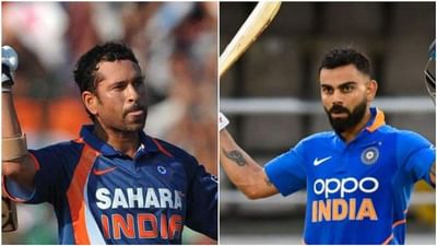 વિરાટ કોહલી જ્યારે પણ ક્રીઝ પર આવે છે ત્યારે કોઈને કોઈ રેકોર્ડ તોડતો હોય છે. પાર્લના બોલેન્ડ પાર્કમાં કંઈક આવું જ થયું. વિરાટ કોહલીએ સાઉથ આફ્રિકા સામેની પ્રથમ વનડેમાં 9 રન બનાવતા જ સચિન તેંડુલકરનો મોટો રેકોર્ડ તોડી નાખ્યો હતો.