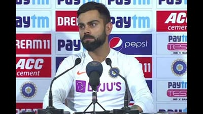 IND vs SA, Virat Kohli PC: મોહમ્મદ સિરાજ ફિટ નથી, જાણો પંતના શૉટ સિલેક્શન પર શું કહ્યું