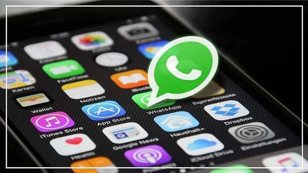WhatsApp Tips: WhatsApp પર બ્લોક કરનારને પણ મોકલી શકાય છે મેસેજ, ફોલો કરો આ બે સ્ટેપ