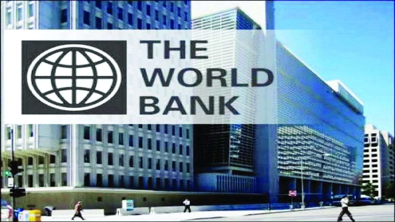 World Bank એ ગ્લોબલ ગ્રોથ રેટના અંદાજમાં ઘટાડો કર્યો, જાણો ભારત અંગે શું જાહેર કરાયા અનુમાન
