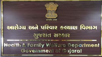 15 થી 18 વર્ષના બાળકોને 3 જાન્યુઆરીથી રસી અપાશે, ઓન સાઈટ રજીસ્ટ્રેશન માટે આટલું જરૂરી