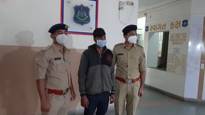 Ahmedabad : નરોડામાં સગીર પર સૃષ્ટિ વિરૂદ્ધનું કૃત્ય, આરોપીની પોલીસે ધરપકડ કરી