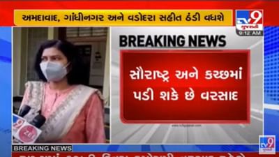 રાજ્યમાં હજુ બે દિવસ કમોસમી વરસાદ થવાની શક્યતા, ખેડૂતોમાં ચિંતાનો માહોલ