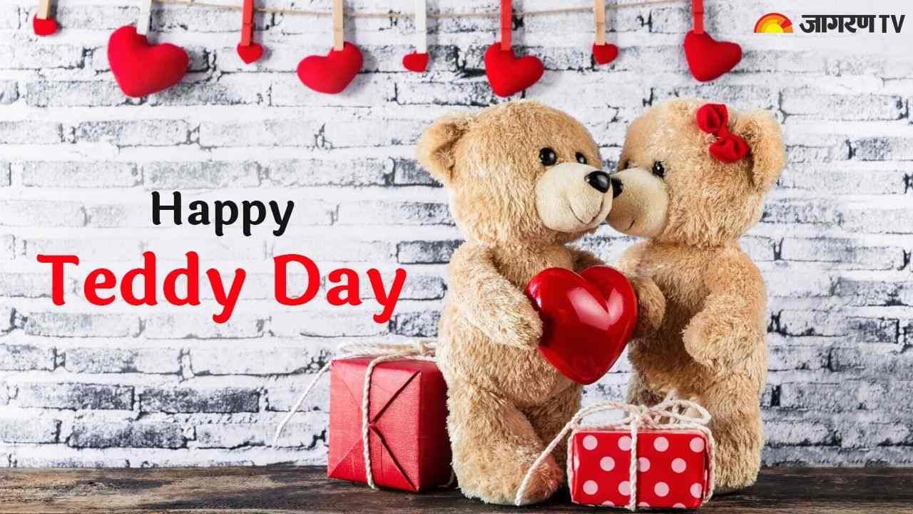 Happy Teddy Day 2022 : શા માટે મનાવવામાં આવે છે ટેડી ડે, જાણો આની પાછળ શું છે રોચક કહાણી