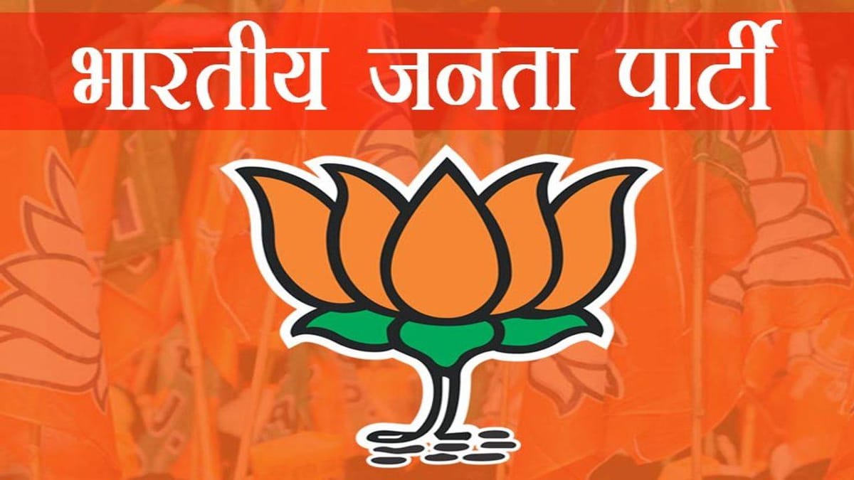 Budget 2022: બજેટને લઈને ભાજપના સાંસદોને પાર્ટીએ આપ્યા આદેશ, જાણો સમગ્ર અહેવાલ