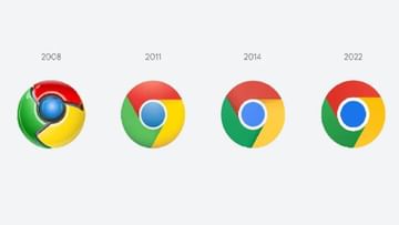 8 વર્ષ બાદ Google Chrome એ બદલ્યો પોતાનો લોગો, માત્ર આ યુઝર્સને આવી રહ્યો છે નજર