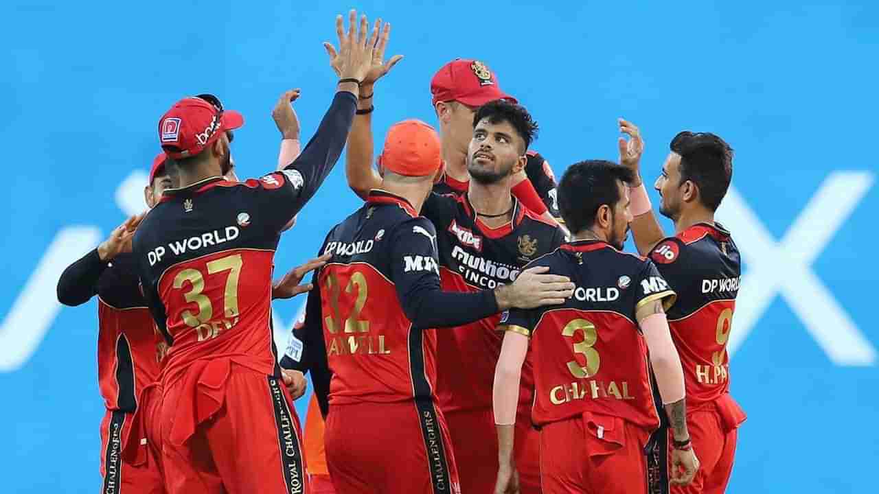 IPL 2022 Auction: 20 ખેલાડીઓએ Base Prise રાખી 1.5 કરોડ રુપિયા, કોણ કોણ છે આ ક્રિકેટરો જાણો