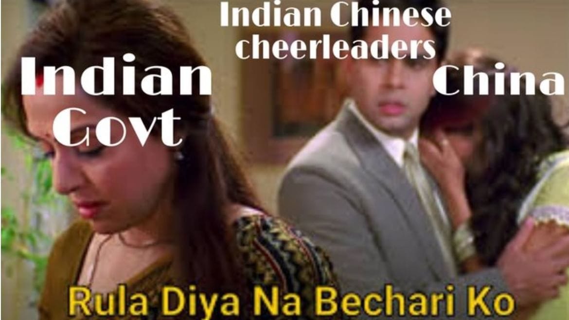 સરકાર દ્વારા 54 ચીની એપ પર બેન લાગતા જ ટ્વિટર પર છવાયા મીમ્સ, યુઝર્સે કહ્યું 'કલેજાને ઠંડક મળી ગઈ'