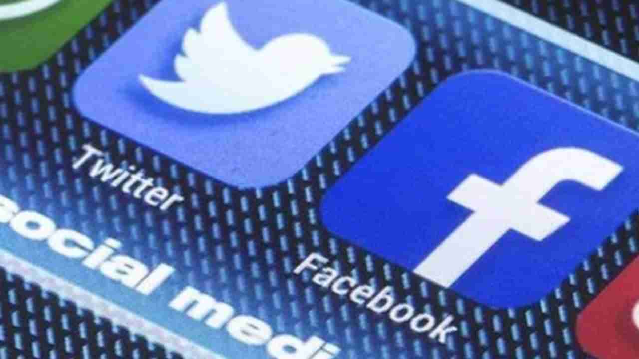 Tech Tips: Facebook અને Twitter પર AutoPlay થતા વીડિઓ પર લગાવો Stop,અપનાવો આ સરળ રીત