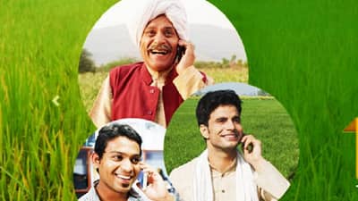 Agriculture Budget: સરકાર ખેડૂતોને ડિજિટલ સેવાઓ આપવા પર ભાર મૂકશે, જાણો કૃષિ ક્ષેત્રને કેવી રીતે થશે ફાયદો