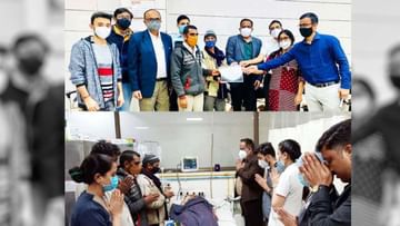 Ahmedabad: સિવિલ હોસ્પિટલમાં છેલ્લા 27 કલાકમાં 2 બ્રેઇનડેડ વ્યક્તિઓના અંગદાન, 6 લોકોને નવજીવન મળશે