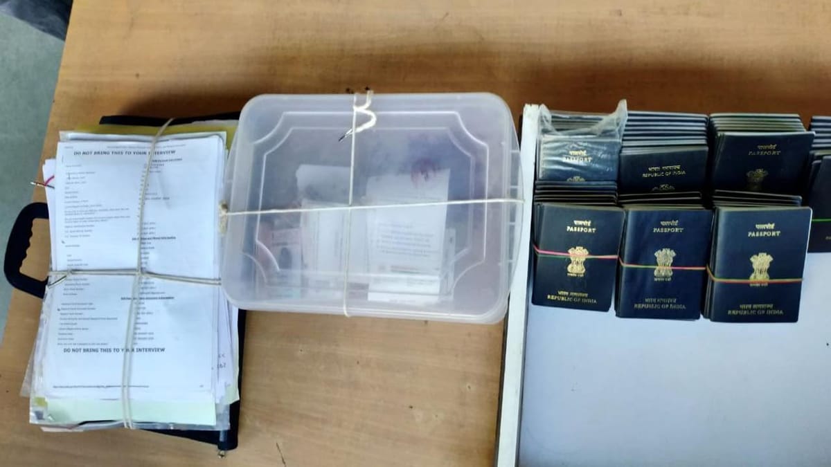 અમદાવાદ ક્રાઇમ બ્રાંચે ઝડપેલા કબુતરબાજીના રેકેટમાં વધુ ખુલાસા, 78 પાસપોર્ટ અને બેંકના સ્ટેમ્પ મળ્યા