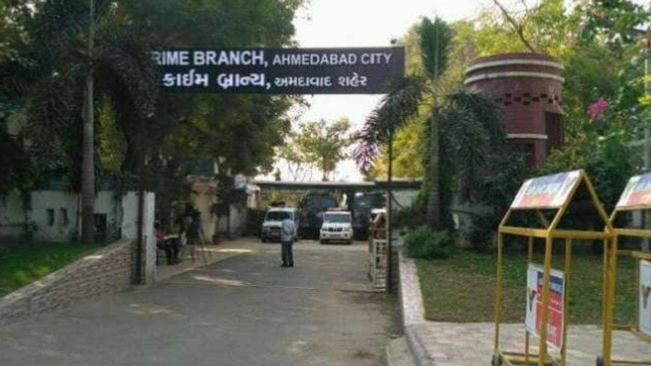 Ahmedabad : વિદેશ મોકલવાના નામે ગોંધી રાખવાના કેસમા ક્રાઇમ બ્રાંચમા વધુ એક ફરિયાદ દાખલ