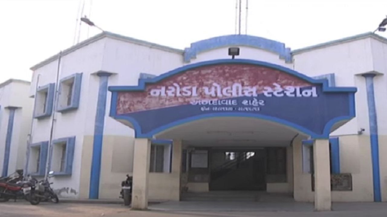 અમદાવાદના નરોડામાં કથિત રીતે મંગેતરના ત્રાસથી યુવકે આપઘાત કર્યાનો પરિવારજનોનો આક્ષેપ, પોલીસે તપાસ શરૂ કરી