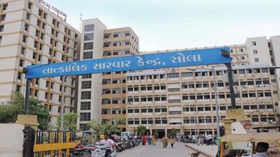 Ahmedabad: ગરમીના કારણે બાળકોમાં ઝાડા-ઉલ્ટીના કેસ વધ્યા, સોલા હોસ્પિટલમાં દર્દીઓથી ઉભરાઇ