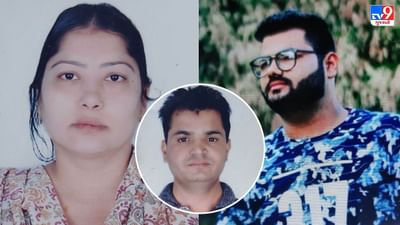 અમદાવાદ : પત્ની અને પુત્રના અત્યાચારથી પિતાએ આપઘાત કર્યો, અત્યાચારની કહાની વાંચી તમે ચોંકી જશો