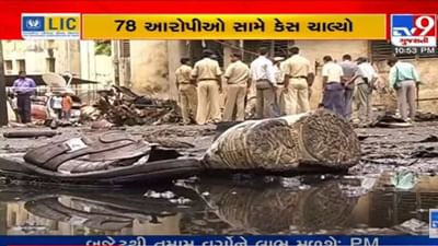 Ahmedabad: 2008 સિરિયલ બોમ્બ બ્લાસ્ટ કેસમાં જજ કોરોના સંક્રમિત, સુનાવણીની તારીખ લંબાવાઈ