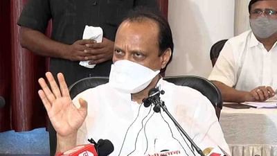 Maharashtra on Budget : 'બજેટમાં મહારાષ્ટ્રને શું મળ્યું? શોધવાથી પણ નથી મળી રહ્યું'. ડેપ્યુટી સીએમ અજિત પવારનું નિવેદન