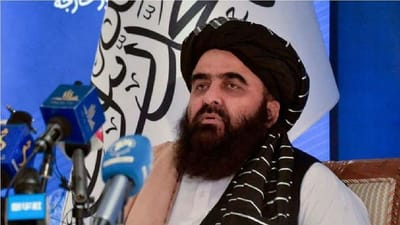 Afghanistan: તાલિબાન સરકારને આંતરરાષ્ટ્રીય માન્યતા મળવાની છે! અફઘાનિસ્તાનના વિદેશ પ્રધાન મુત્તાકીના નિવેદનથી મળશે સંકેતો