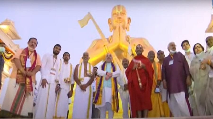 Statue Of Equality: ગૃહમંત્રી અમિત શાહે 'સ્ટેચ્યુ ઓફ ઈક્વાલિટી'ના દર્શન કર્યા, રામાનુજાચાર્ય સહસ્ત્રાબ્દી મહોત્સવમાં લીધો ભાગ