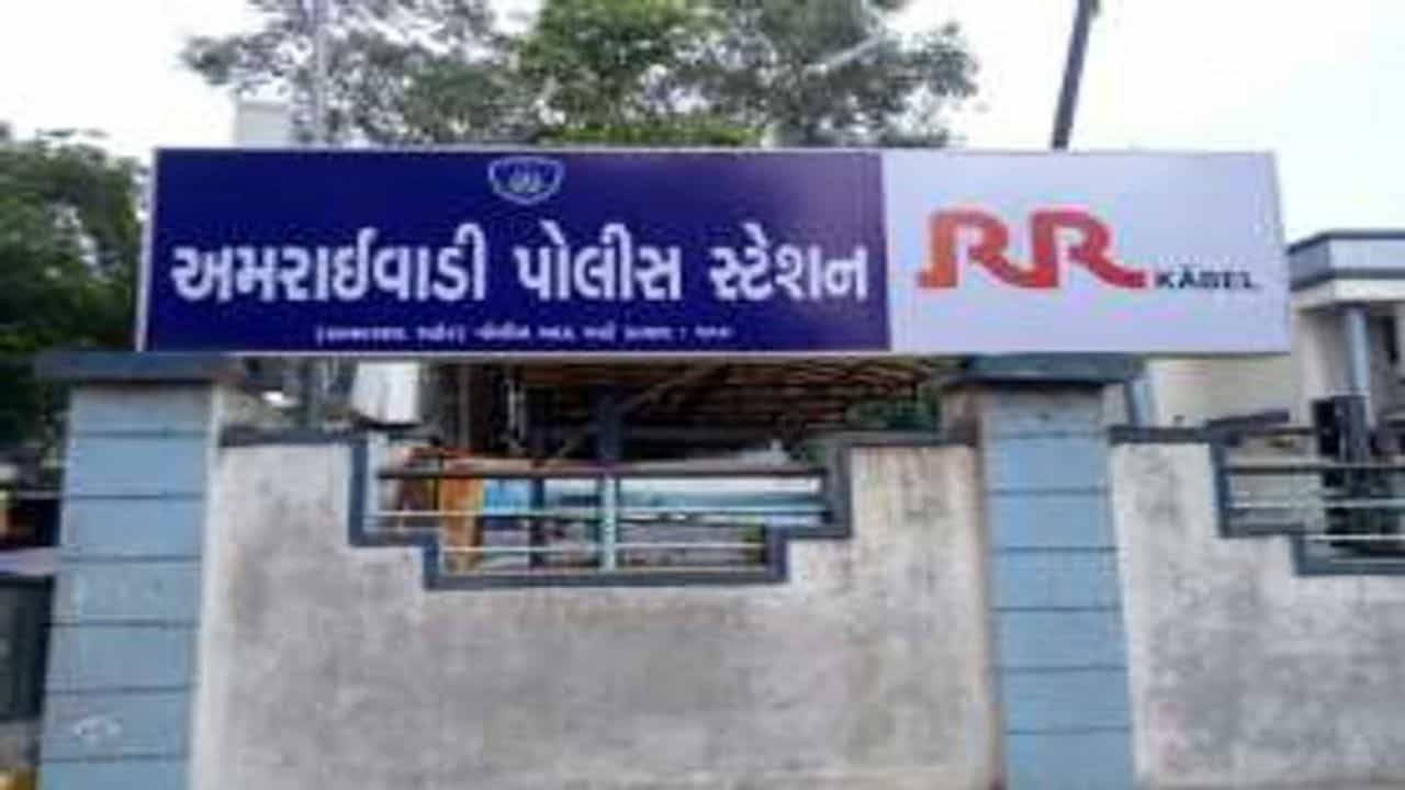 Ahmedabad: અમરાઇવાડી પોલીસની ગેરવર્તણુંક મામલે મેટ્રો કોર્ટની લાલ આંખ, અમરાઇવાડીના PSI બારોટ અને PI રૉઝિયાને ફટકારી નોટિસ