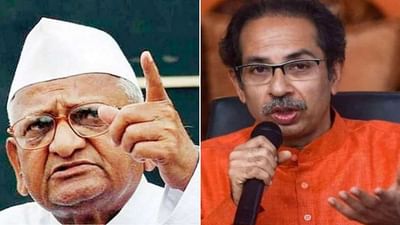 મહારાષ્ટ્રમાં વકર્યો વાઈનનો વિવાદ, અન્ના હજારેએ સીએમ ઉદ્ધવ ઠાકરેને પત્ર લખીને આપી આંદોલનની ચીમકી