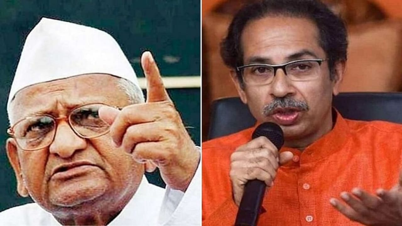 મહારાષ્ટ્ર સરકારની દારૂની નીતિ સામે અવાજ ઉઠાવશે અન્ના હજારે, 14 ફેબ્રુઆરીથી શરૂ કરશે ભૂખ હડતાળ