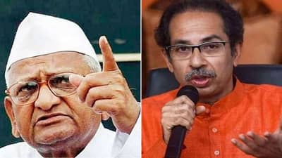 મહારાષ્ટ્ર સરકારની દારૂની નીતિ સામે અવાજ ઉઠાવશે અન્ના હજારે, 14 ફેબ્રુઆરીથી શરૂ કરશે ભૂખ હડતાળ