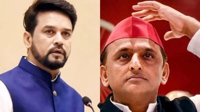 UP Election 2022 : અનુરાગ ઠાકુરે કહ્યુ 'અખિલેશ યાદવ 100 બેઠક પણ નહી જીતી શકે', પરિણામ બાદ EVMને કહેશે બેવફા