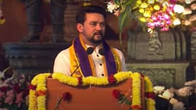 Statue of Equality: કેન્દ્રીય મંત્રી અનુરાગ ઠાકુરે કહ્યુ- સ્ટેચ્યુ ઓફ ઈક્વાલિટી દેશ અને વિશ્વ માટે એક મોટી ભેટ