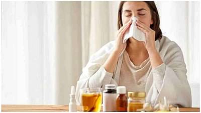 શરદી, ઉધરસ અને ગળાની ખારાશ દૂર કરવા માટે અજમાવો આ આયુર્વેદિક ટિપ્સ