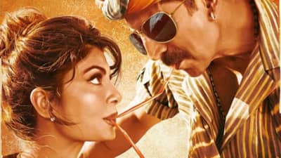 Bachchan Pandey Trailer Out :અક્ષય કુમારની બચ્ચન પાંડેનું ટ્રેલર રિલીઝ, ચાહકો લાંબા સમયથી રાહ જોઈ રહ્યા હતા