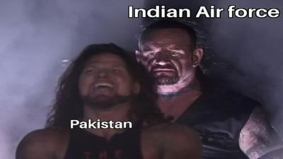 #BalakotAirStrike ના ત્રણ વર્ષ થયા પૂરા, પાકિસ્તાનને લઇને ટ્વીટર પર શેર થઇ રહ્યા છે ફની મીમ્સ