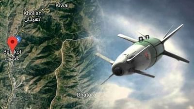 On This Day: આજ ના જ દિવસે ભારતે પાકિસ્તાનના આતંકવાદી ઠેકાણાને નષ્ટ કરીને લીધો હતો પુલવામાનો બદલો