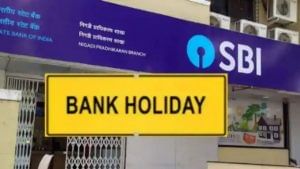 Bank Holidays :હોળી પહેલા બેંકમાં જવાનું પ્લાન કરતા પહેલા તપાસી લો આ લિસ્ટ નહીંતર ધક્કો ખાવો પડશે
