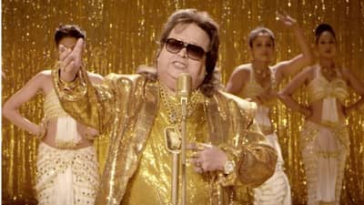 Bappi Lahiri: ડિસ્કો ડાન્સરથી લઈને તમ્મા તમ્મા અને ઉલાલા સુધી આ છે બપ્પી દા ના સુપરહીટ ગીતો